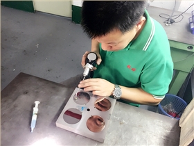 毅順團隊加工作業(yè)中
