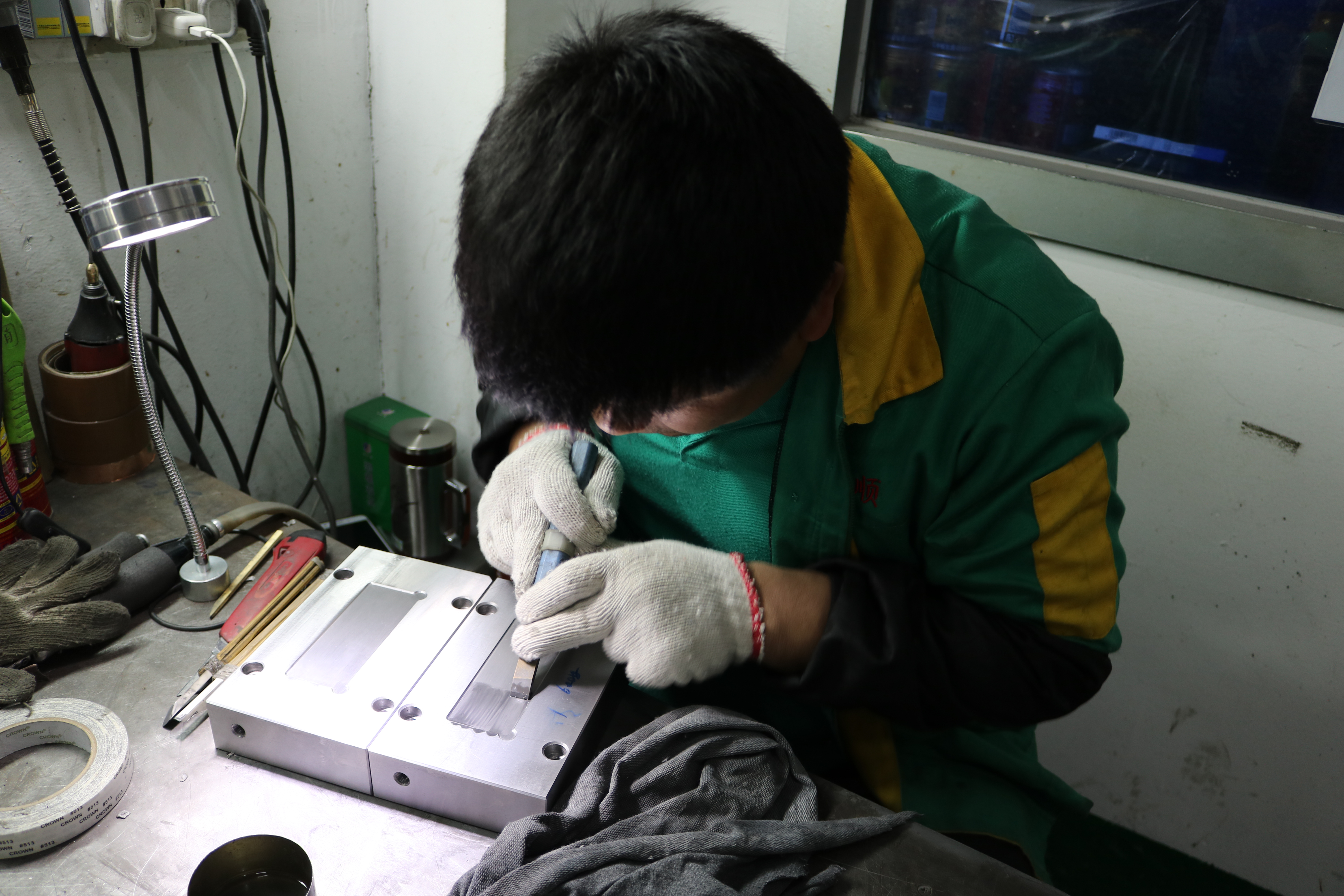 模具省模拋光