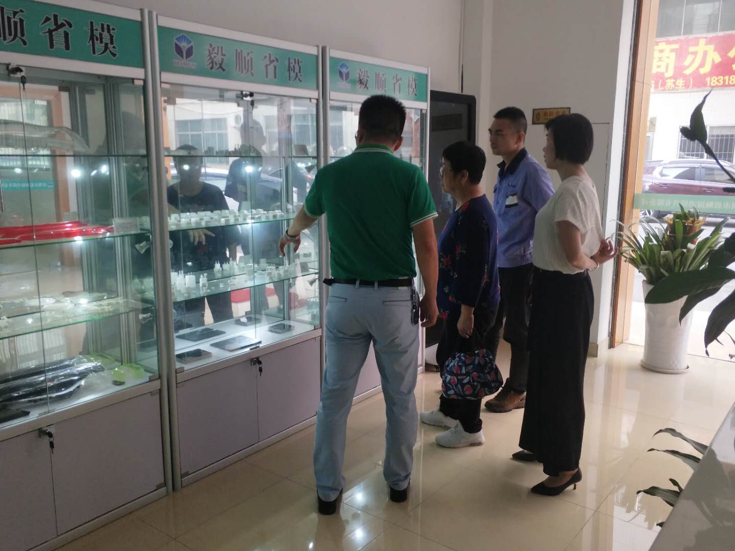 模具拋光廠家