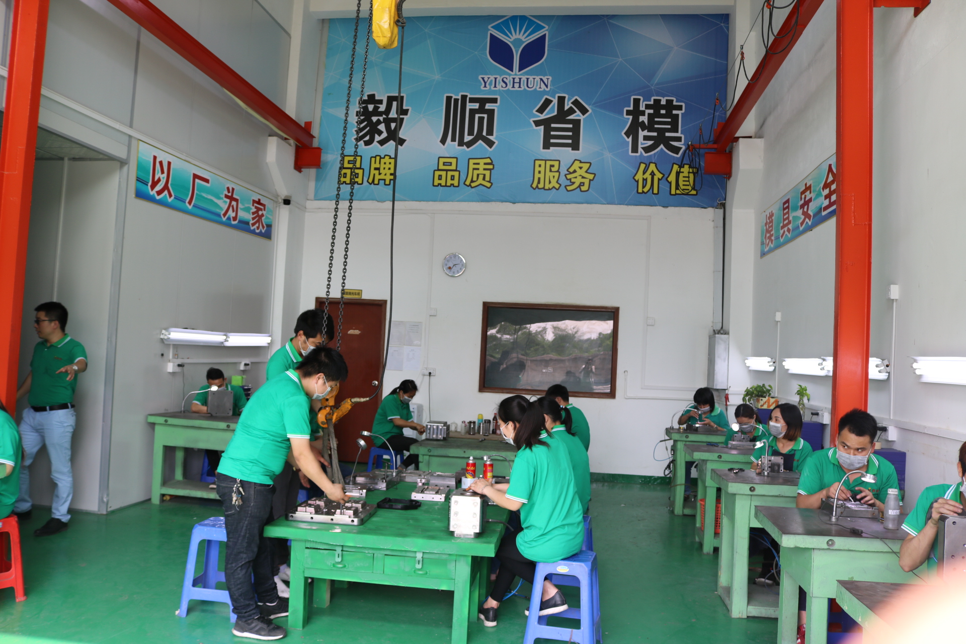 光學模具拋光