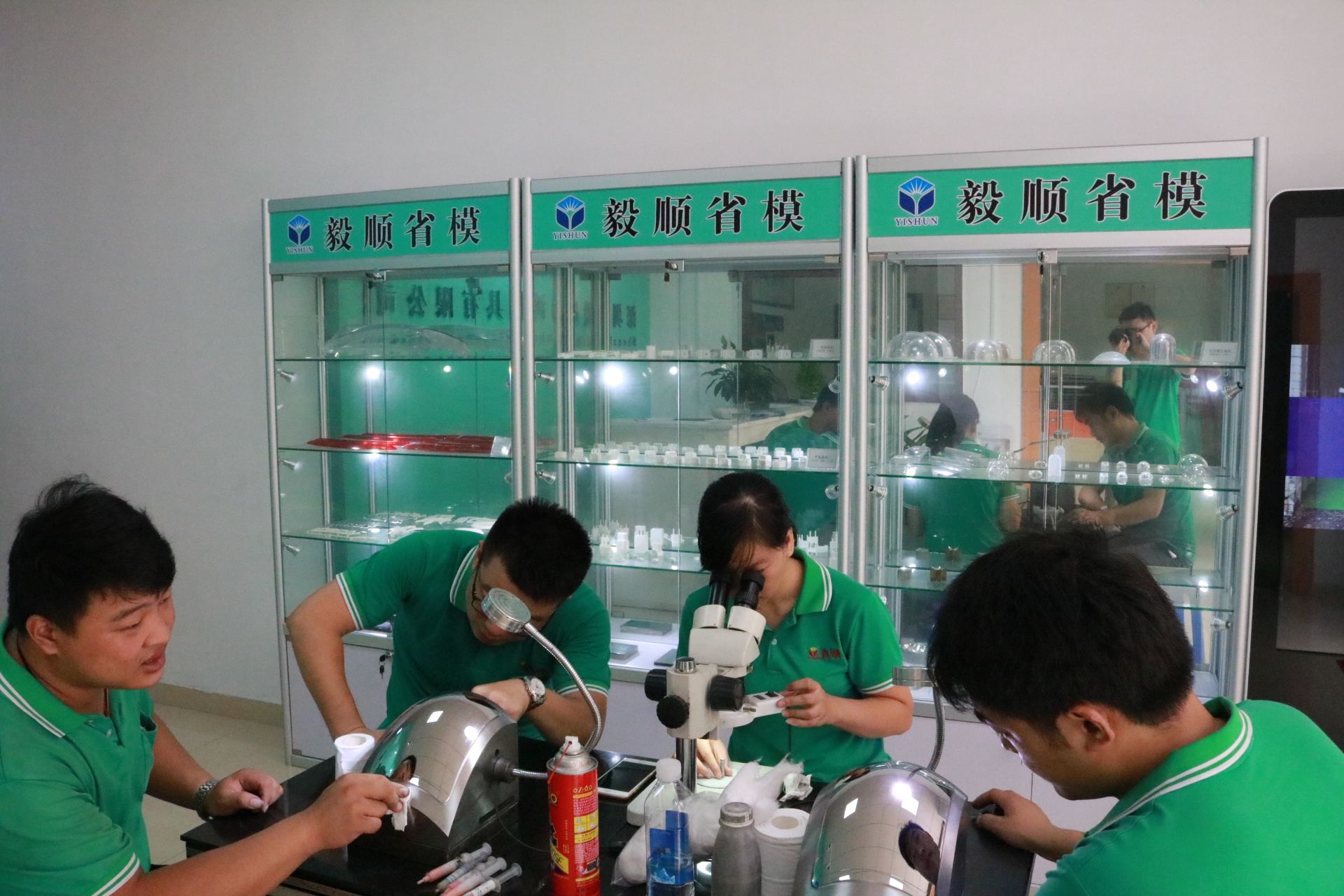 光學模具拋光