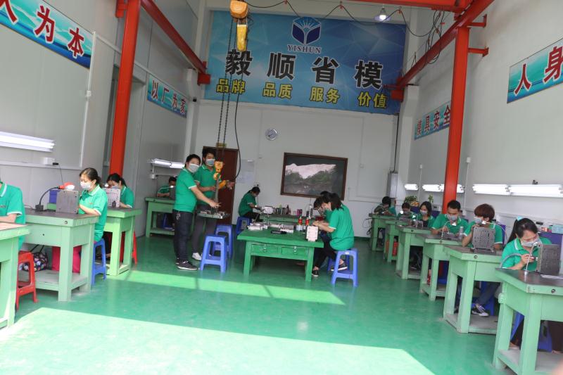 模具拋光加工